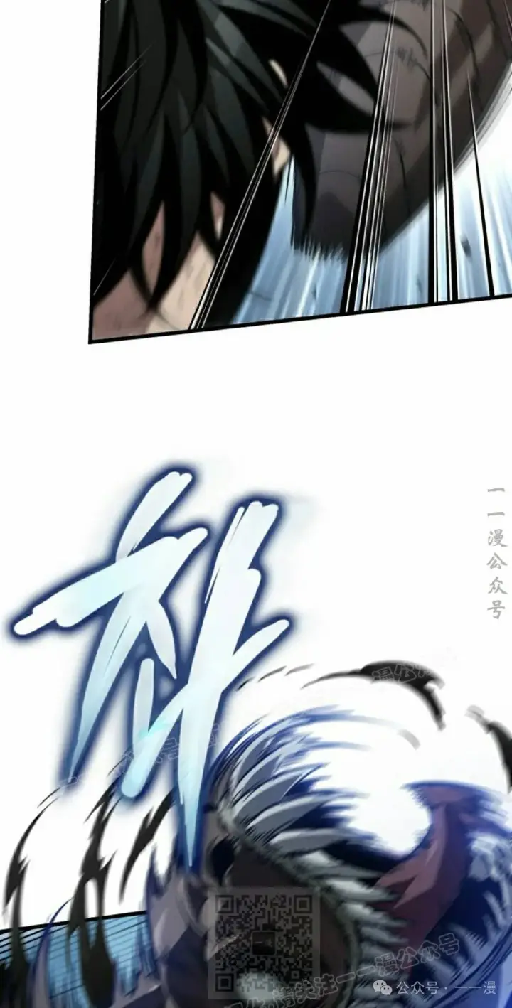 《Pick me up!》第140话图29