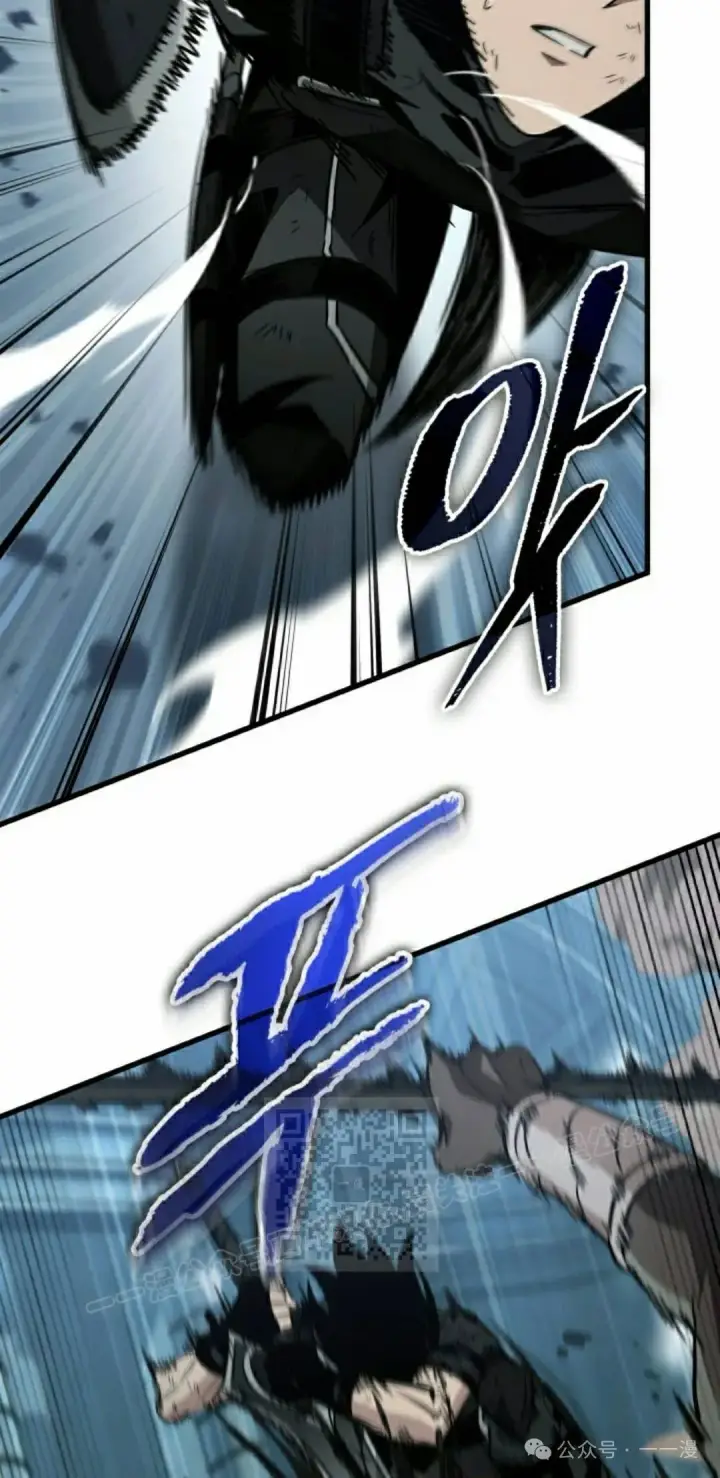 《Pick me up!》第140话图33