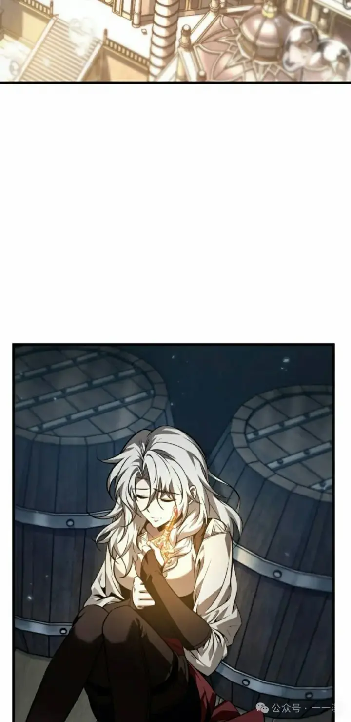 《Pick me up!》第140话图42