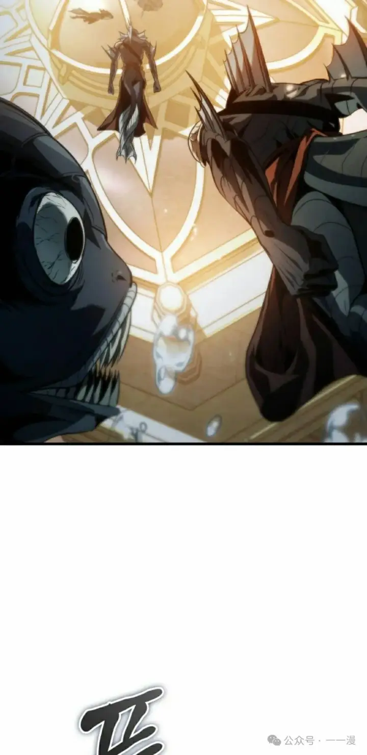 《Pick me up!》第140话图48