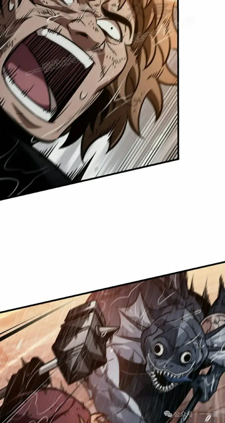 《Pick me up!》第140话图54
