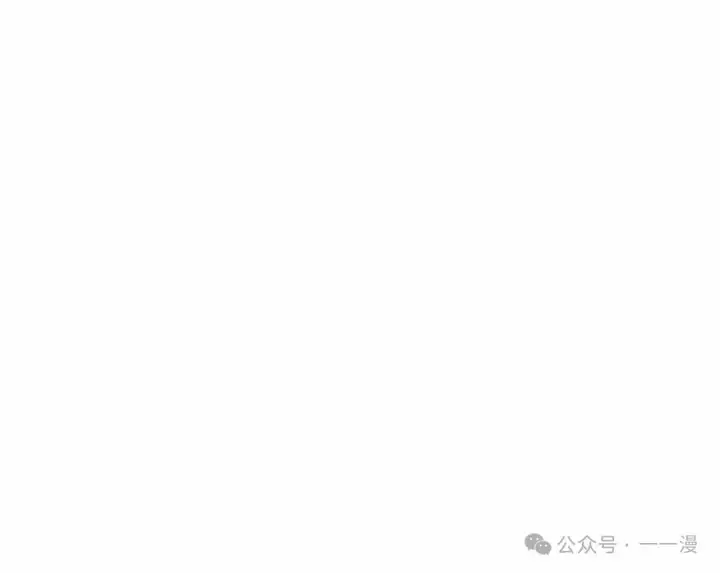 《Pick me up!》第140话图98