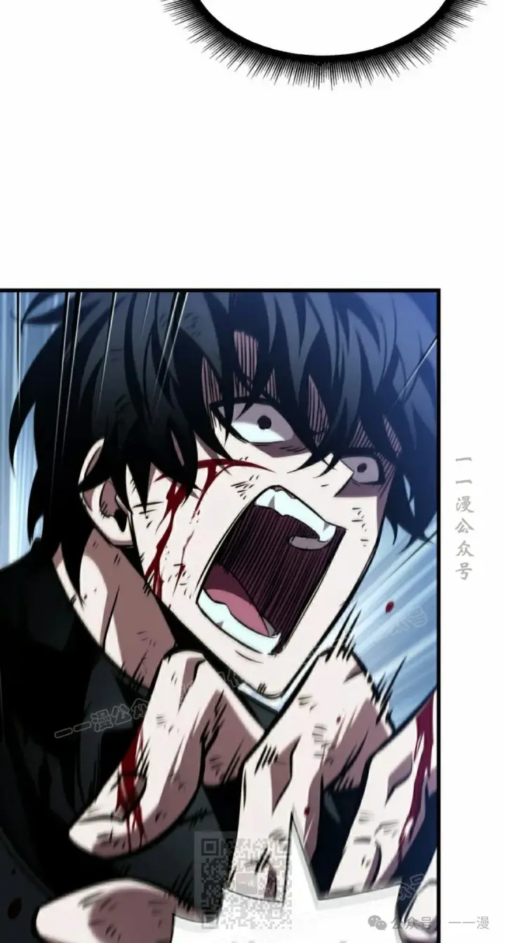《Pick me up!》第141话图79
