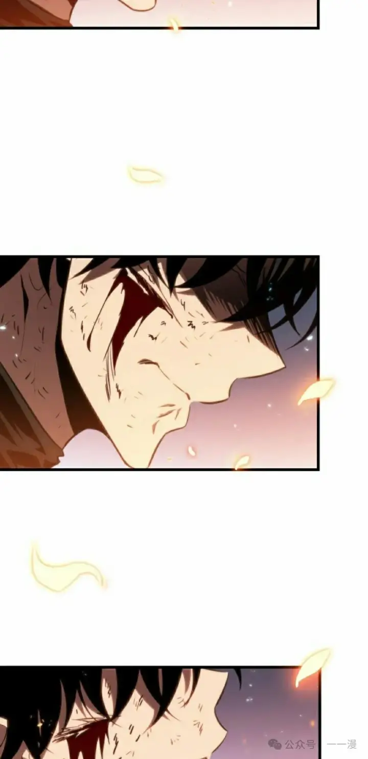 《Pick me up!》第142话图28
