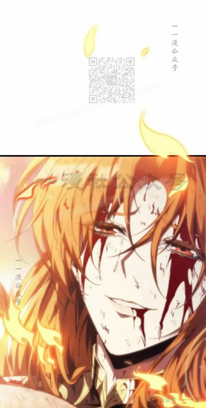 《Pick me up!》第142话图31