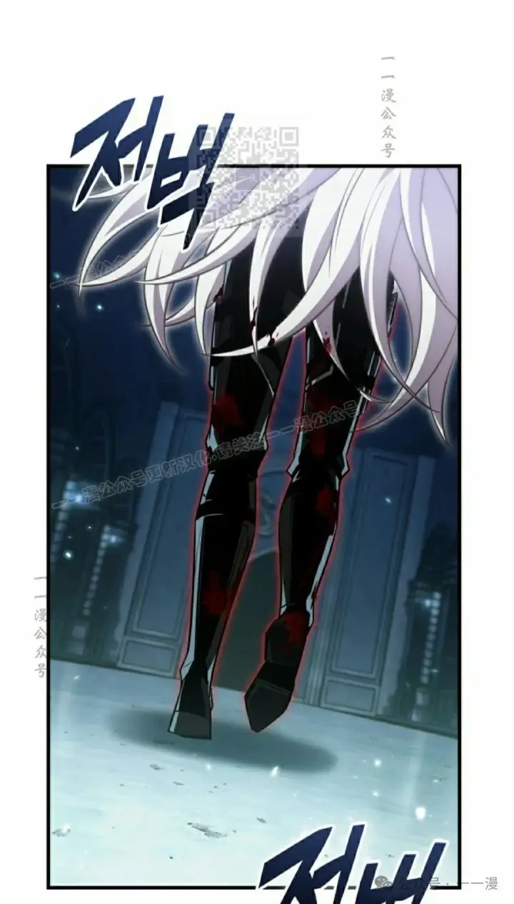 《Pick me up!》第142话图81