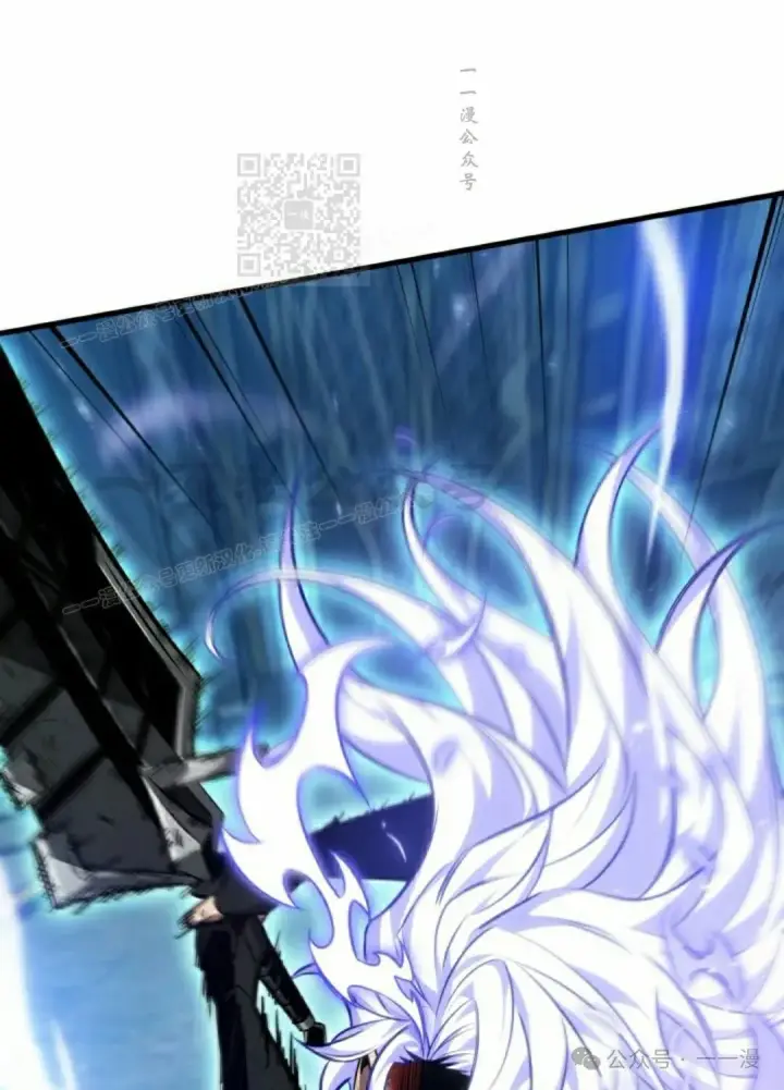 《Pick me up!》第143话图101