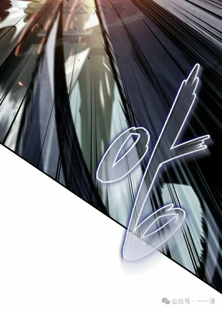 《Pick me up!》第143话图104