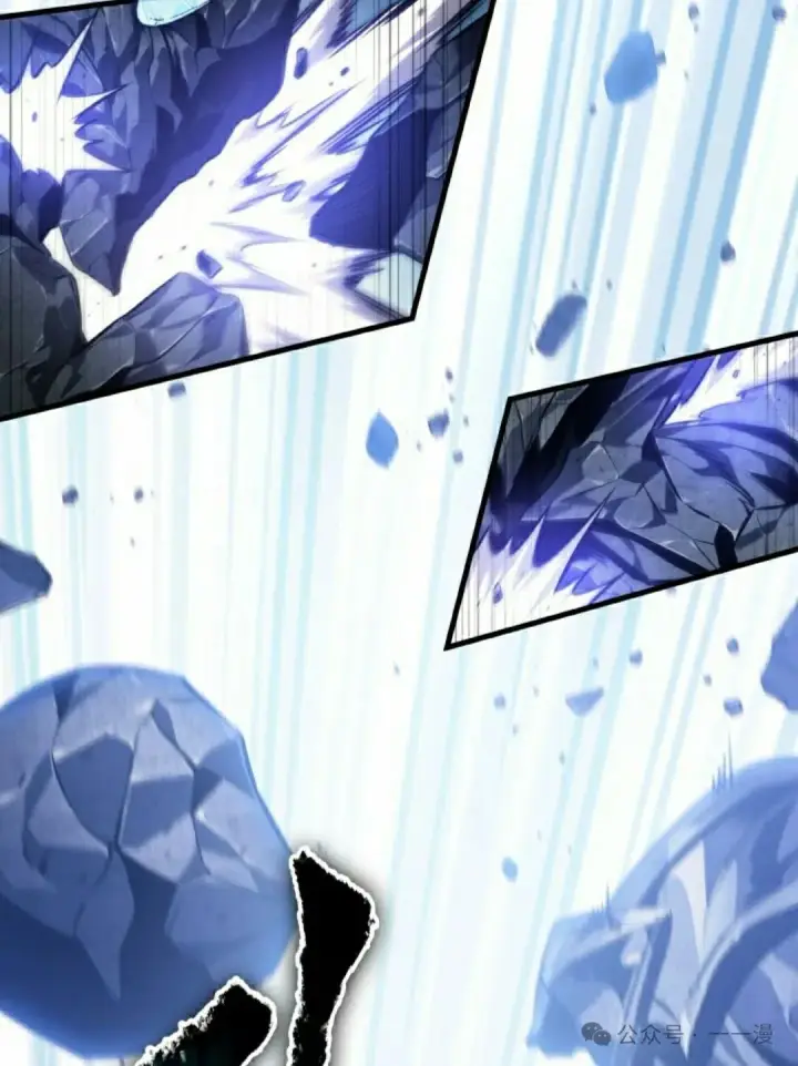 《Pick me up!》第143话图112