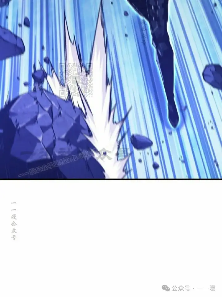 《Pick me up!》第143话图116