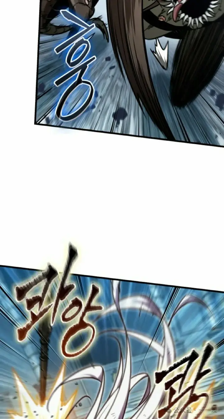 《Pick me up!》第143话图38