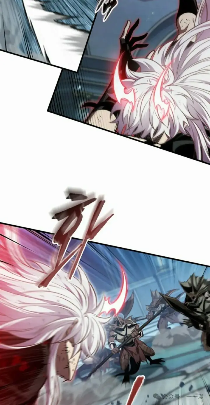 《Pick me up!》第143话图58