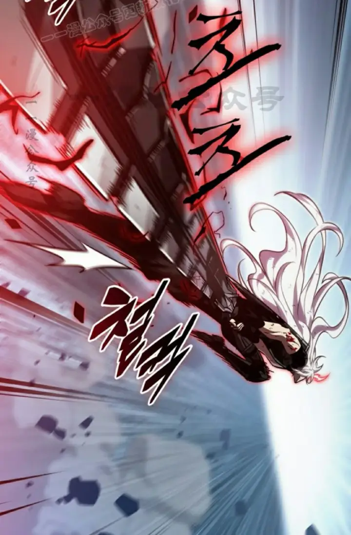 《Pick me up!》第143话图60