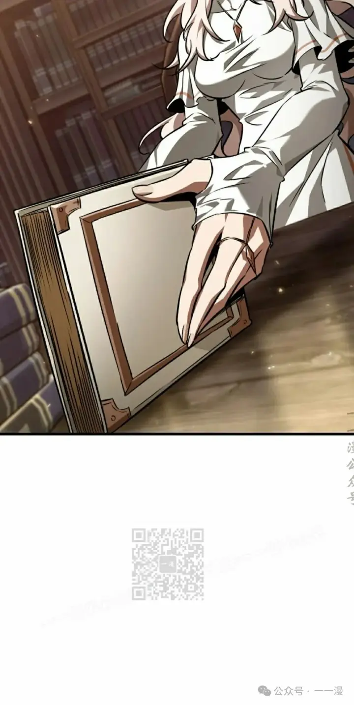 《Pick me up!》第143话图63