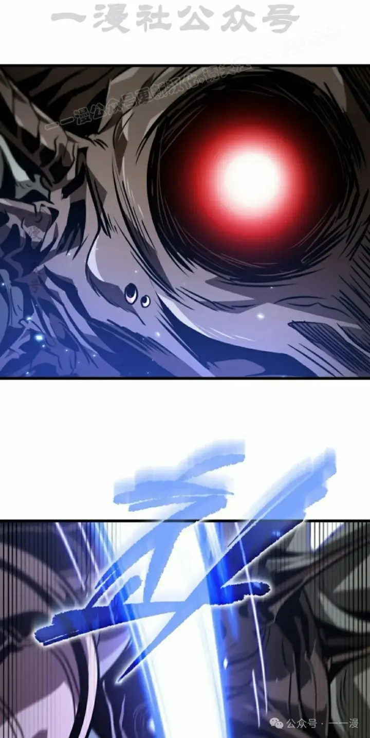 《Pick me up!》第143话图64