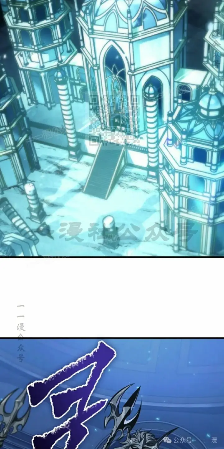 《Pick me up!》第143话图76