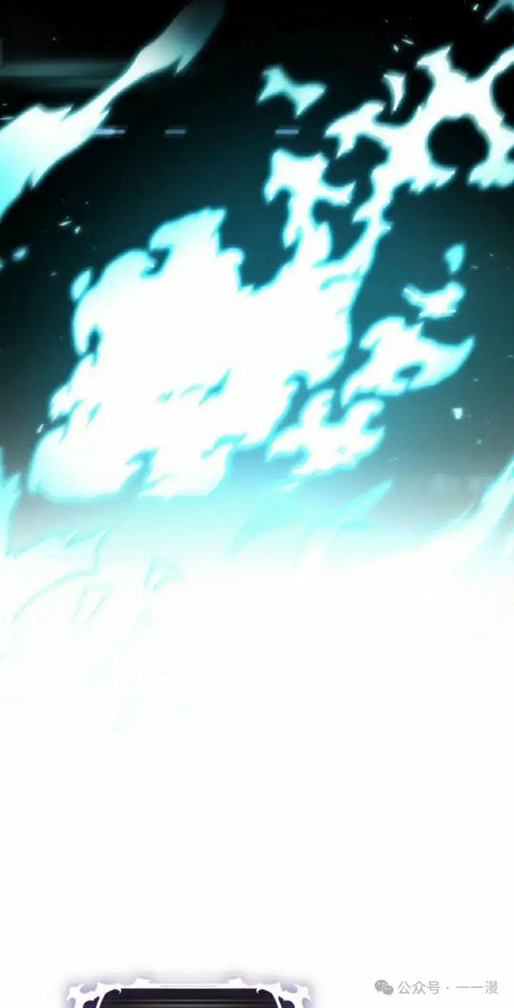 《Pick me up!》第143话图88
