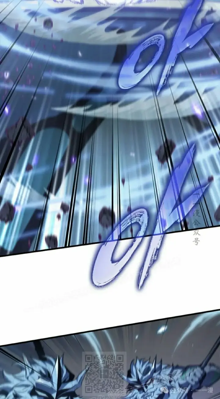 《Pick me up!》第143话图99