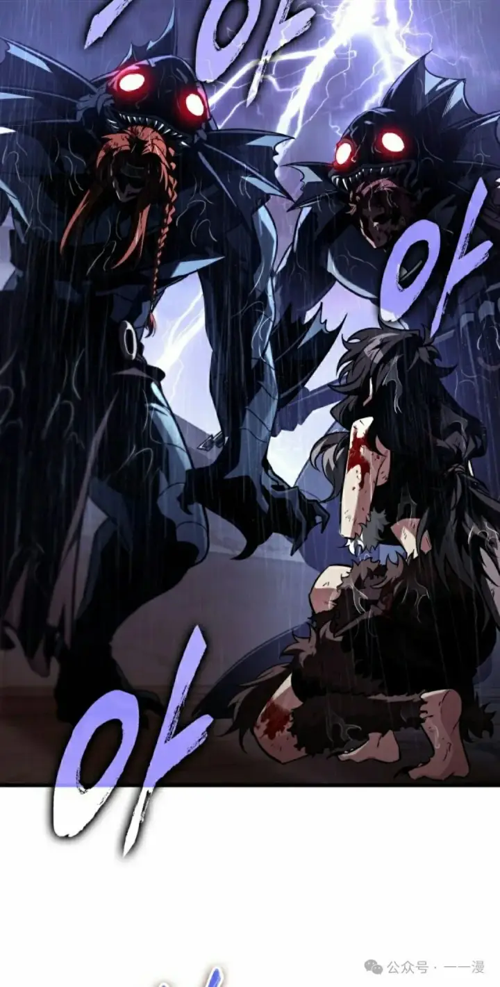 《Pick me up!》第144话图22
