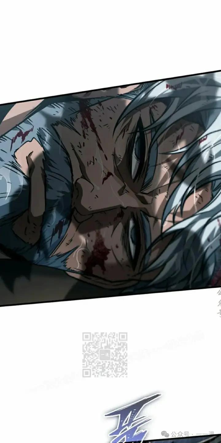 《Pick me up!》第144话图43