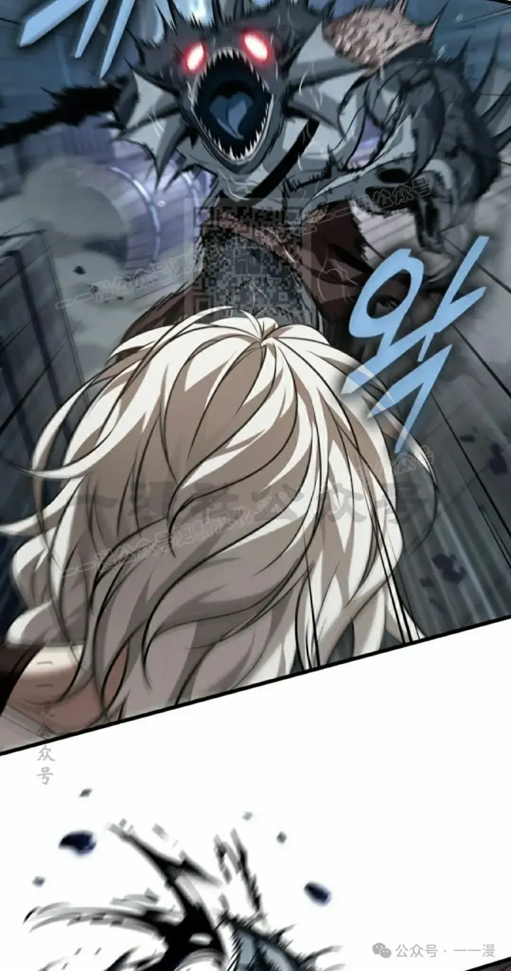 《Pick me up!》第144话图56