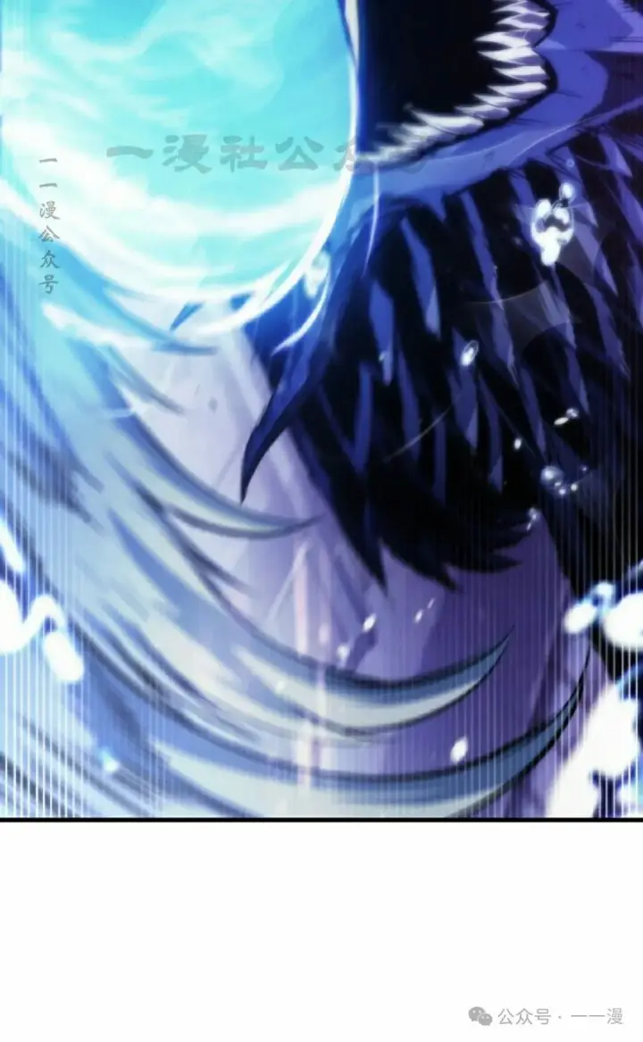 《Pick me up!》第144话图90