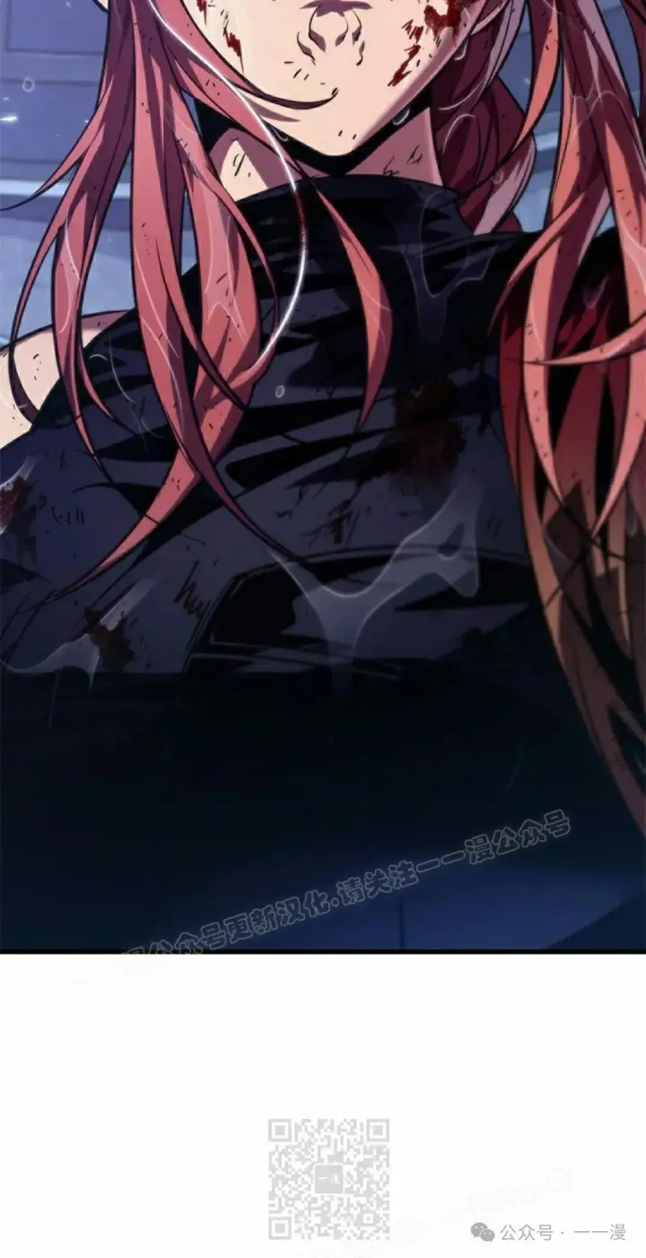 《Pick me up!》第145话图39