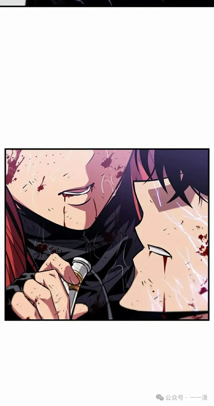 《Pick me up!》第145话图45