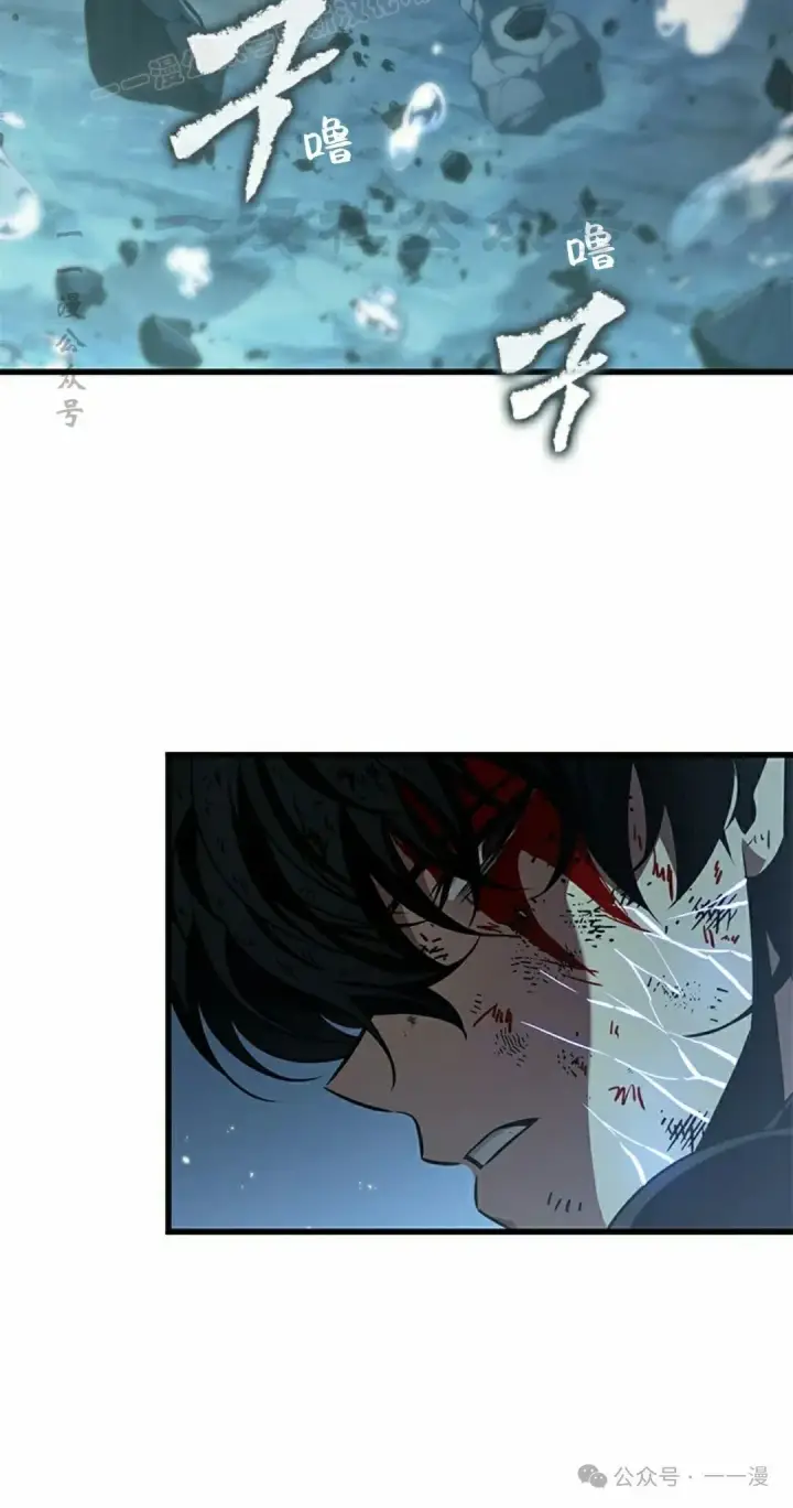 《Pick me up!》第145话图60
