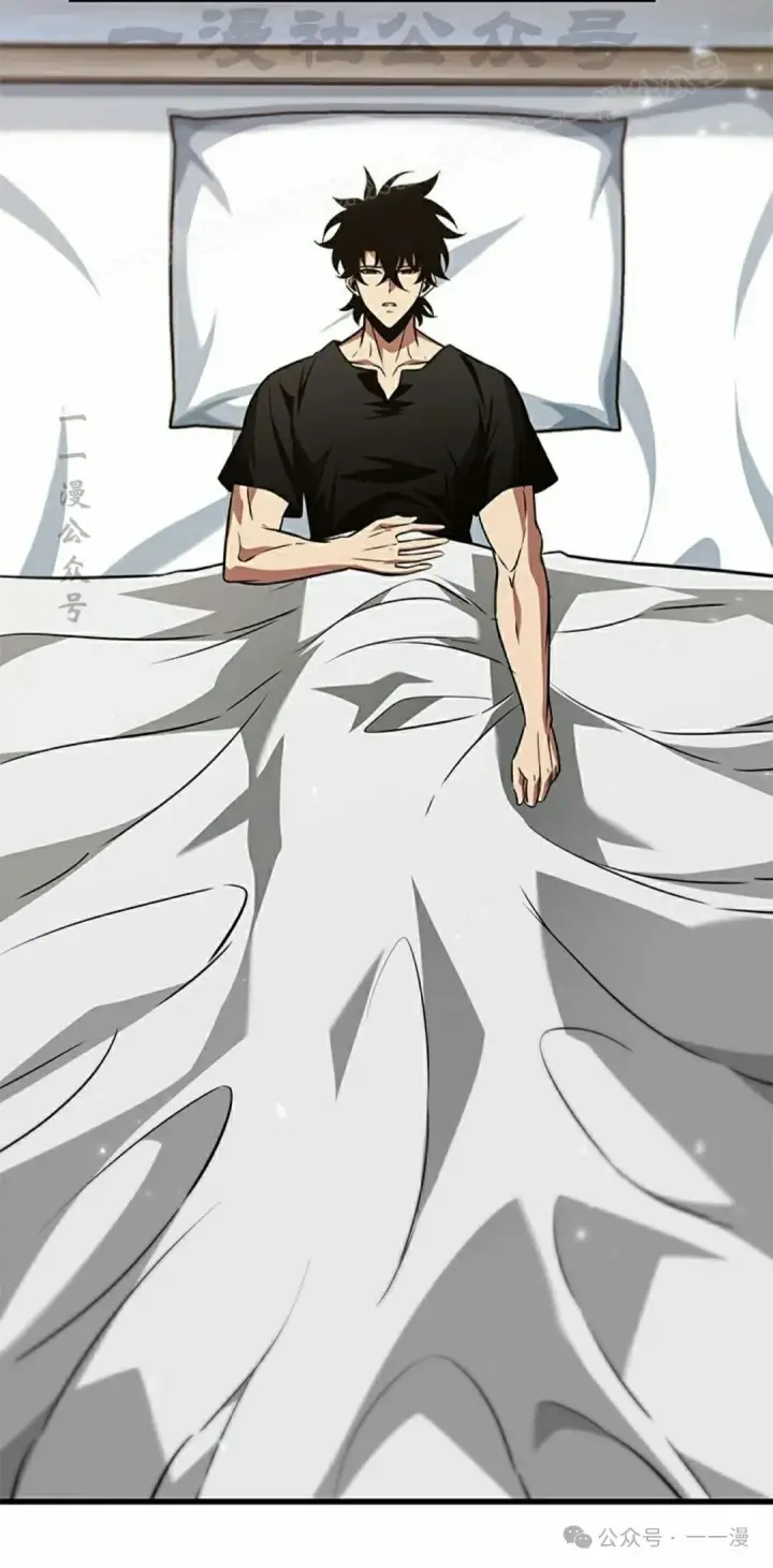 《Pick me up!》第145话图64