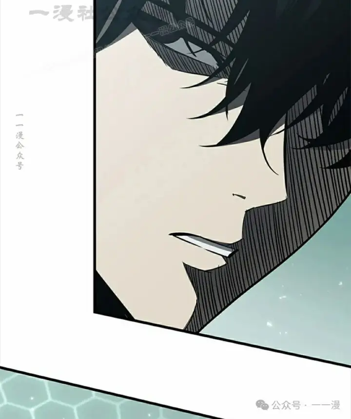 《Pick me up!》第145话图74