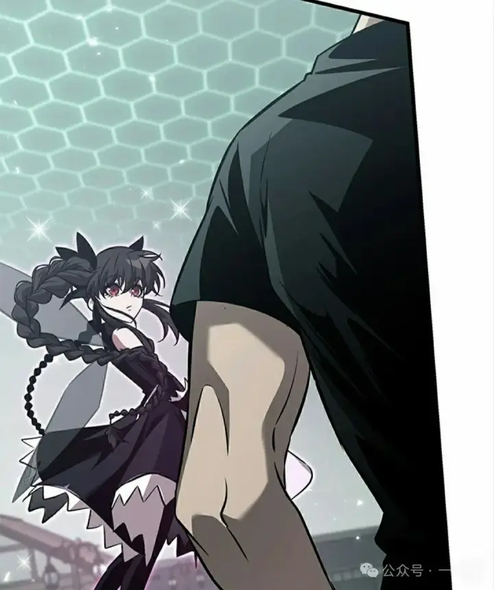 《Pick me up!》第145话图75