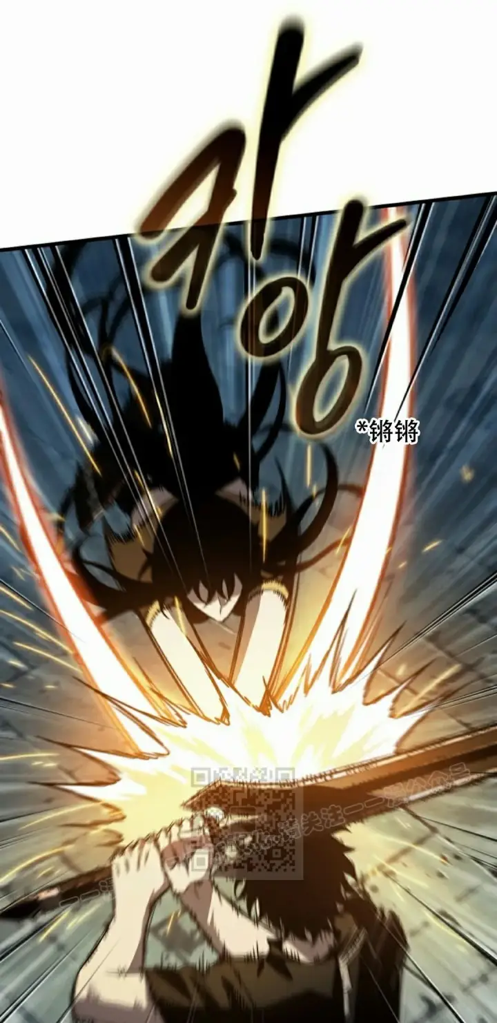 《Pick me up!》第147话图73