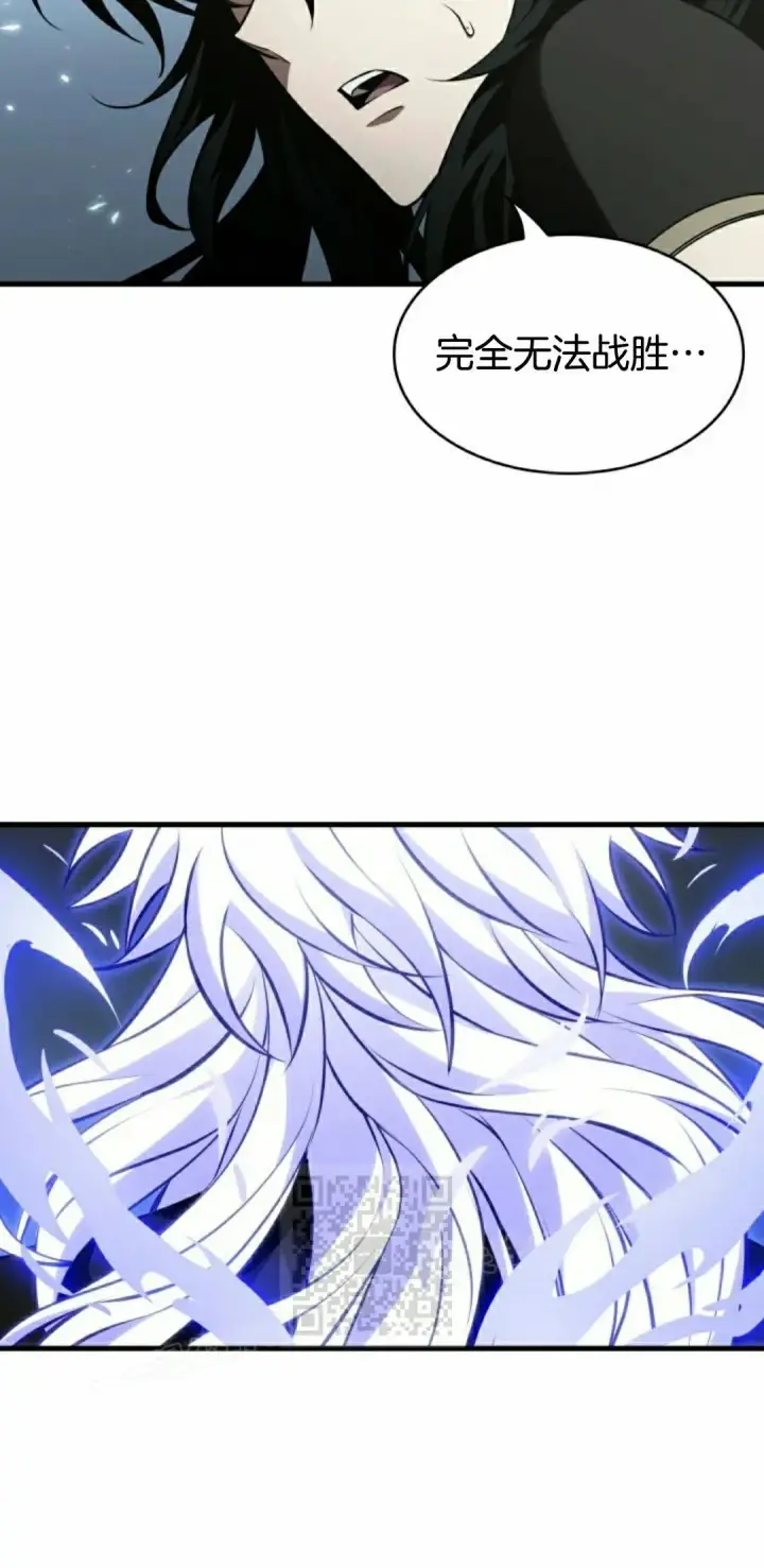 《Pick me up!》第147话图93