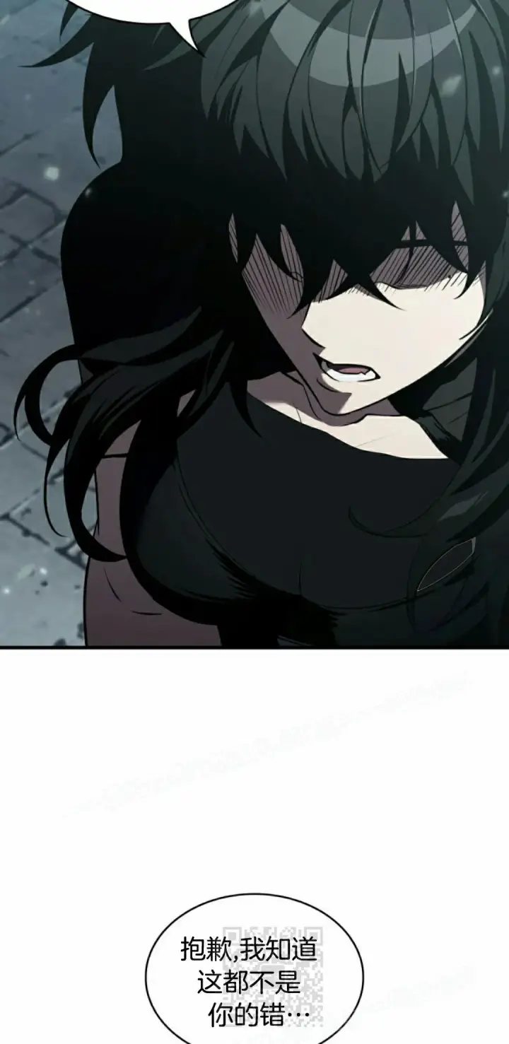 《Pick me up!》第147话图99