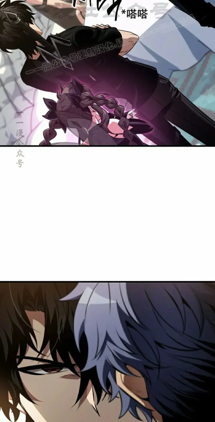 《Pick me up!》第148话图54