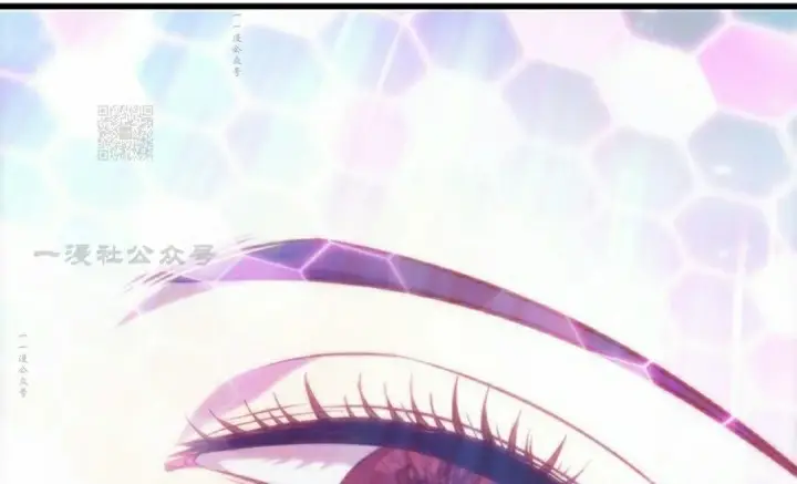 《Pick me up!》第148话图86