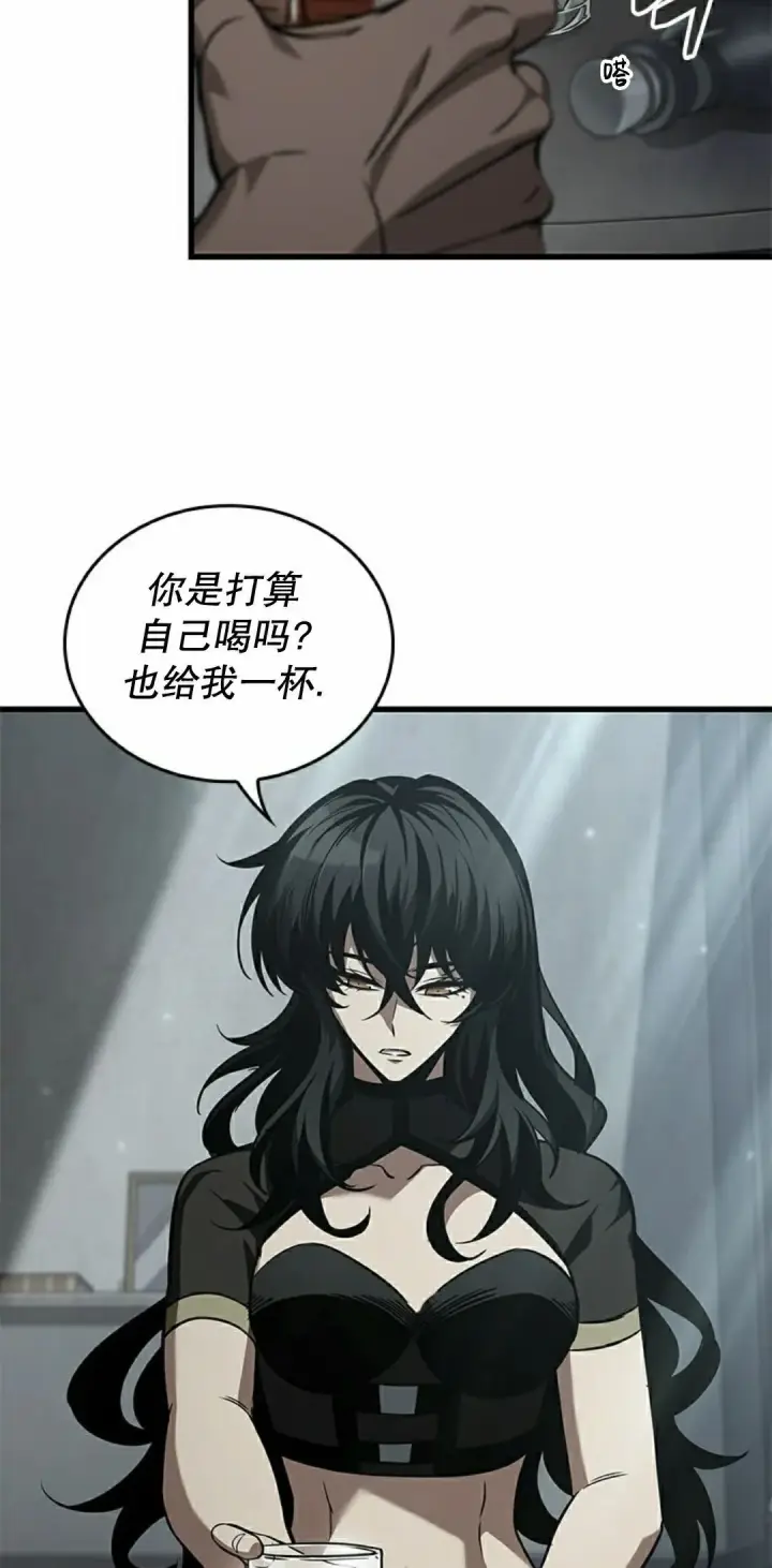 《Pick me up!》第149话图12
