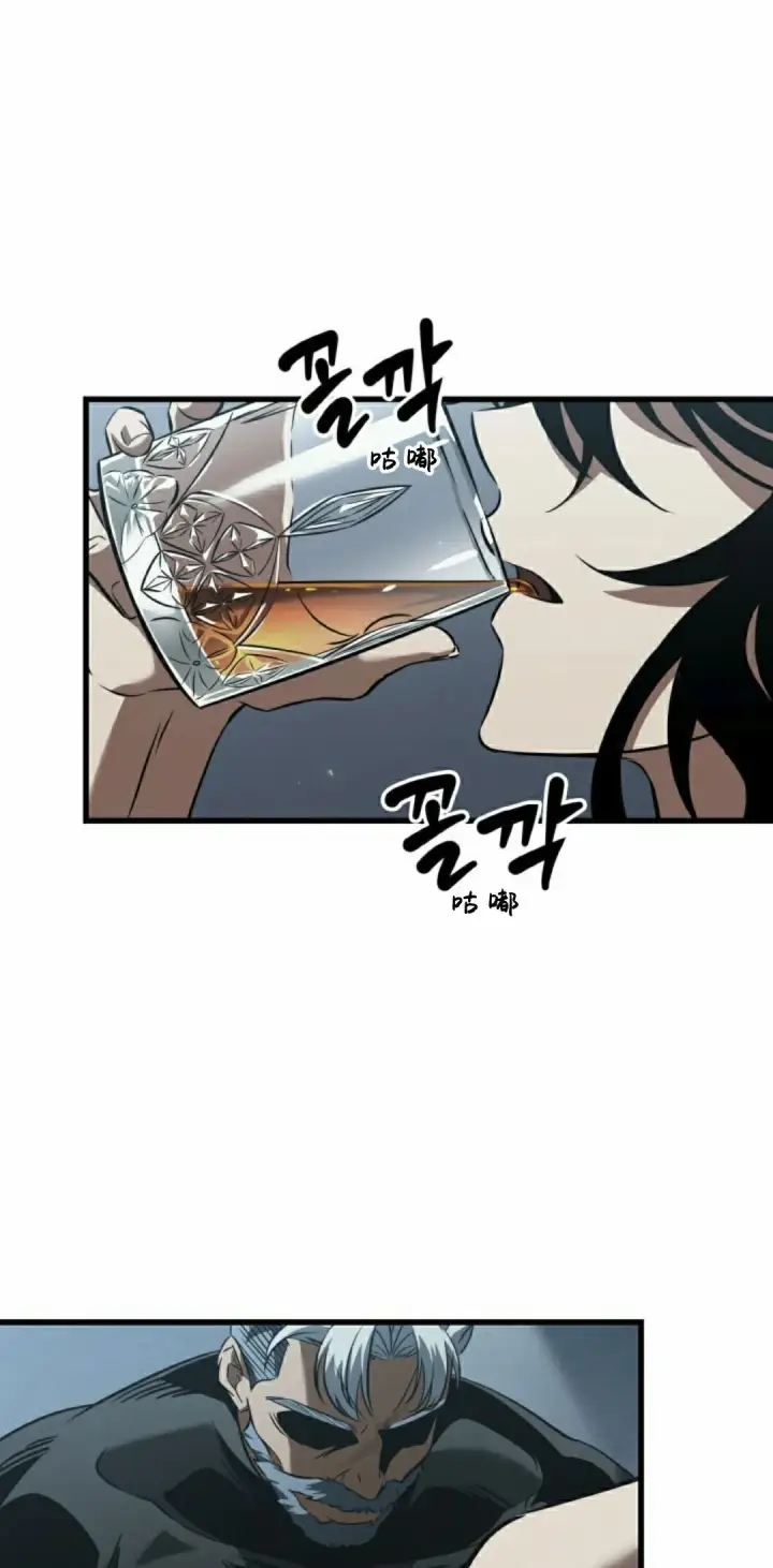 《Pick me up!》第149话图18