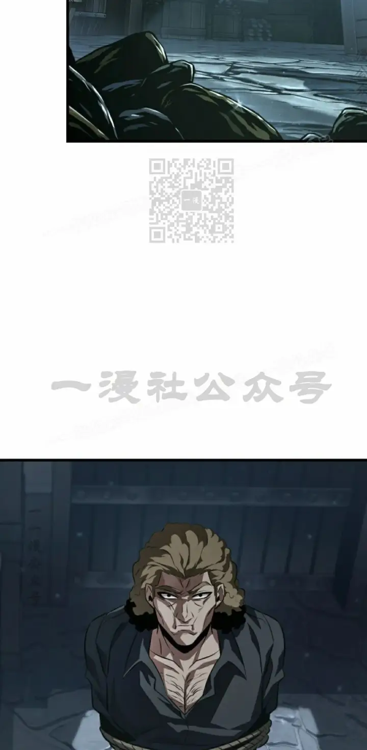 《Pick me up!》第149话图36