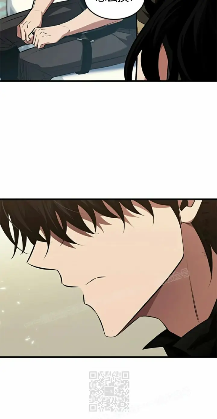 《Pick me up!》第150话图89