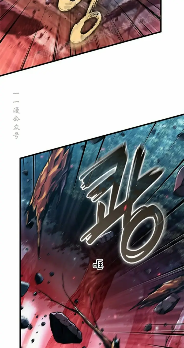 《Pick me up!》第151话图54