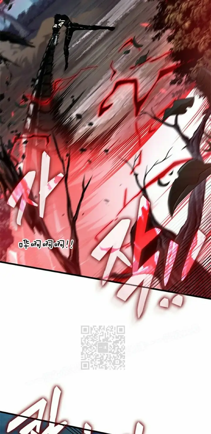 《Pick me up!》第151话图63