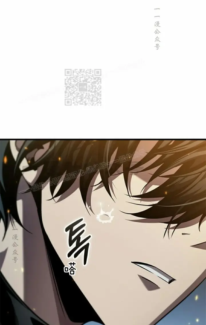 《Pick me up!》第151话图76