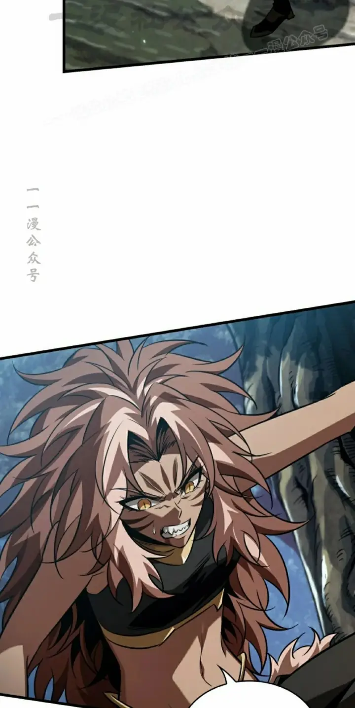 《Pick me up!》第152话图14