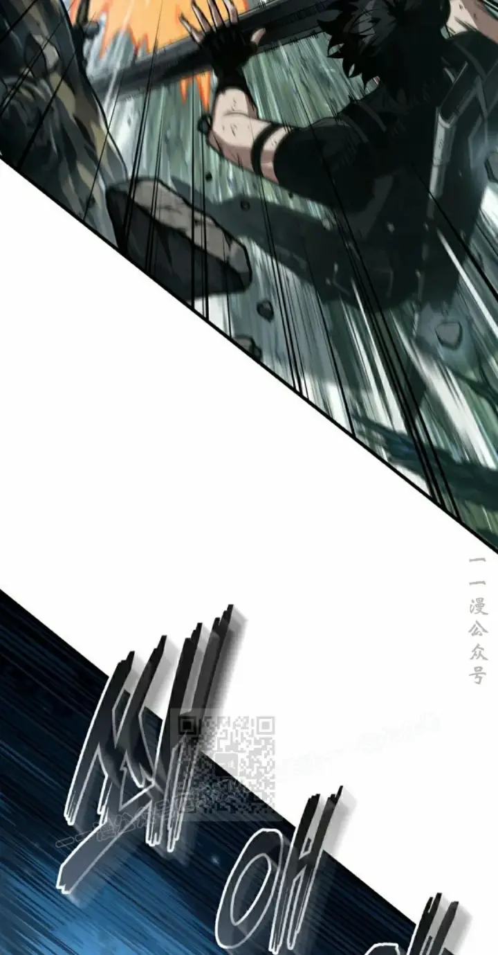 《Pick me up!》第152话图43