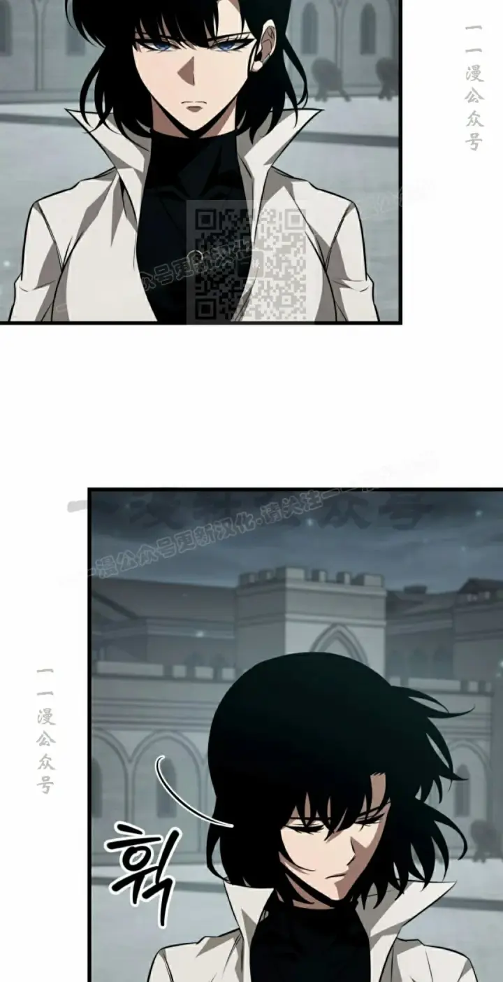 《Pick me up!》第153话图36