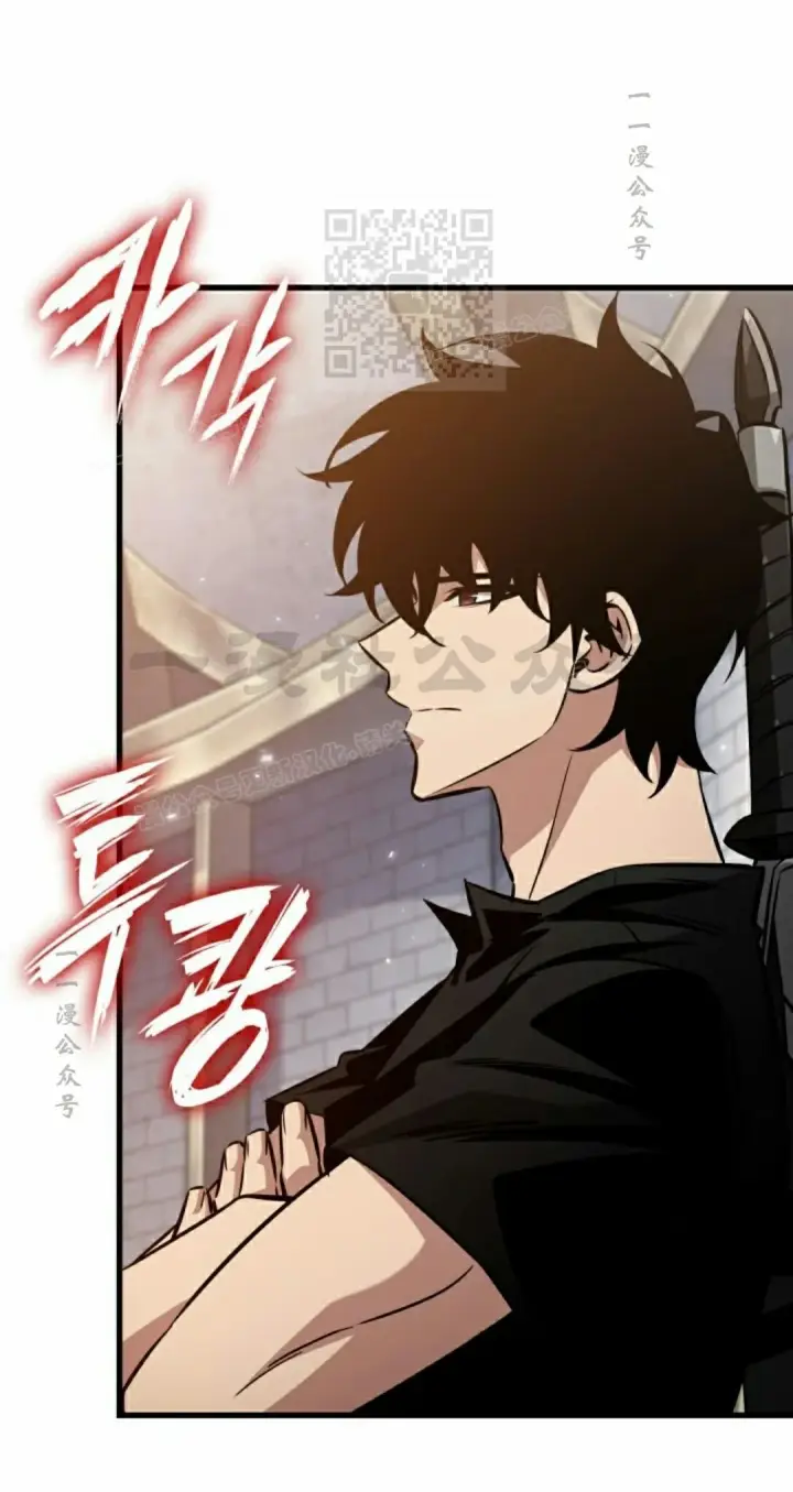 《Pick me up!》第153话图61
