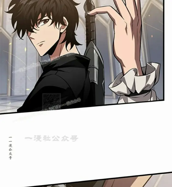 《Pick me up!》第153话图77