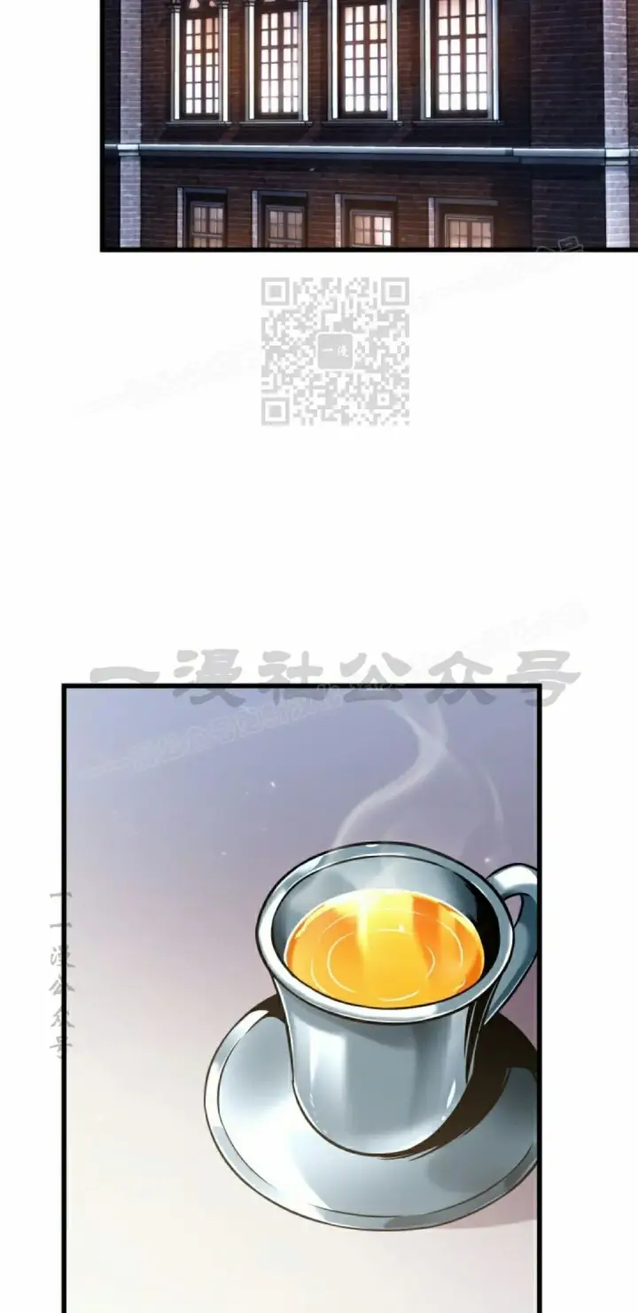 《Pick me up!》第154话图16